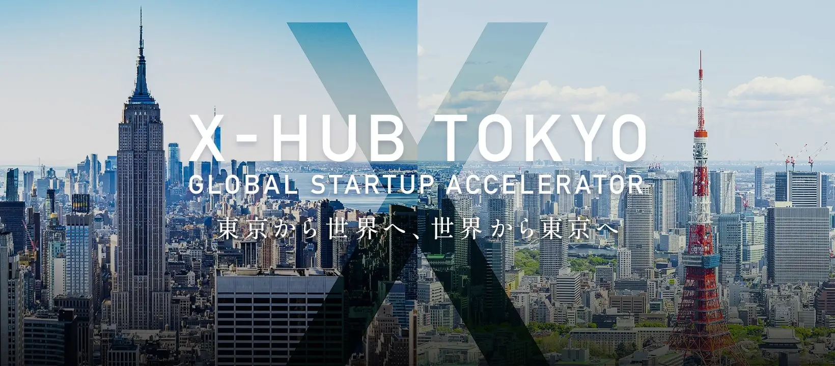 Anto Selected for the Silicon Valley Course of the X-HUB TOKYO OUTBOUND PROGRAM, Operated by JETRO